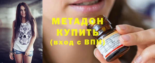 MESCALINE Белокуриха